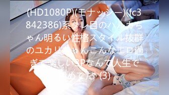 【毎日シャワーでオナニーしてます。】「贮金が心配で…」と言いつつヤりたい盛りの湘南新妻がAV応募！自慢のH乳を揺らしながら闷絶絶顶。この奥さん、イってる时ずーーーっと涎垂らしながら痉挛してる…これは本物のどスケベ妻だ…湘南はやはりエロ妻の宝库ですなwww at神奈川県平冢市 平冢駅前