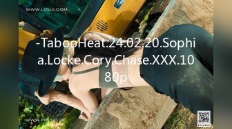 -TabooHeat.24.02.20.Sophia.Locke.Cory.Chase.XXX.1080p