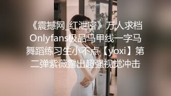 ❤️❤️长很像阿朱的超高颜值广州TS【桃子吖】与金主 女闺蜜啪啪