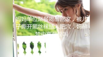 强推！推特21万粉极品美少女潮吹萝莉公主【兔崽爱喷水】订阅私拍②，可盐可甜各种制服人前户外露出道具紫薇喷喷喷 (7)