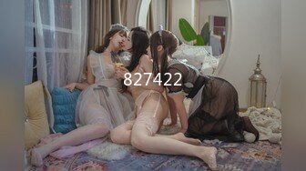 (sex)20230710_李诗诗_170750665