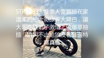 厕拍达人冒死躲藏公共女厕隔间 独占一个坑位连续偸拍内急来方便的小姐姐 全方位近景特写还有同步露脸 (7)