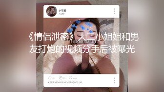 万里挑一 最新！无敌清纯9粉超高颜值的甜美女神-小琳 终于又上线了，好久不见