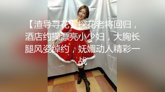 大神偷拍美女裙底风光白色连衣裙少妇紫色窄内性感翘臀宽松花裙骚货买小吃波浪边透明蕾丝内正面黑森林