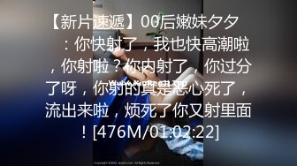 [MP4]STP28481 91YCM030 约炮约到老婆的闺蜜▌羽婷▌美艳胴体偷腥就是刺激 肏穴更带劲美妙高潮犹豫未尽 VIP0600