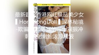 [MP4]【今日推荐】麻豆传媒代理出品X女调查官系列之色欲熏心豪乳女特务 只有满足了我的肉体才会招哟