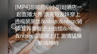 [2DF2]阅女无数肥猪佬针孔多机位偸录约的s级巨乳援交妹好菜全让猪给霍霍了&nbsp;&nbsp;[MP4/161MB][BT种子]