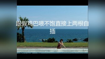 [MP4]极品外围，超粉嫩鲍鱼清晰展现，修毛啪啪调情观赏效果极佳