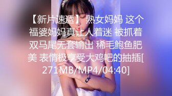 ❤️❤️调教极品小女友，带上情趣手铐项圈，69姿势互舔，带着口球被后入，口活一流，手指插穴狂扣