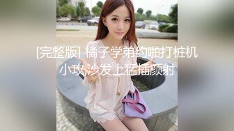 微露脸操老婆，叫声很棒3