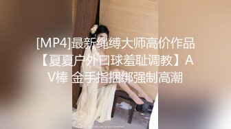 【精品】波波长发170CM长腿美女镜头前深喉口射主动骑乘爆操【MP4/591MB】