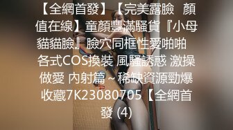 【高能预警硬核】CD小熏极品美妖单人Solo特辑 阳具骑乘后庭爽倍快乐 前列腺高潮寸止快感崩坏 沦陷高潮上头 (4)