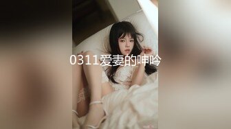 2023-3-10【探花足浴】按摩完点个荤的，上来直接骑身上，撩起裙子磨骚逼，屁股使劲摇摆，后入爆操大肥臀