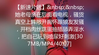 2024年最新流出，【抖音泄密】，极品广东美人妻，【小燕姨】，气质优雅，反差淫妇被干喷水，精采 (2)