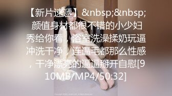 襄阳0710的小女友视频合集