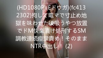 欧美精选大屌肌肉帅哥和好友开泳池party,互相勾引调情做爱激情碰撞,进入主页合集更精彩(下) 推荐