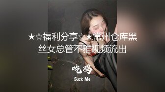 [MP4/ 1G] 绿帽大神找单男给女朋友做精油SPA&nbsp;&nbsp;玩3P就喜欢这样的感觉