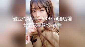 [MP4]?究极爆乳??女神? 91Fans FSOG10 玩弄巨无霸G奶搜查官 ▌小玩子▌黑丝高跟情趣制服 乳交榨精 爆操紧致嫩穴 内射精液淫靡湿滑