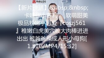 淫荡巨乳嫂子6，一对美乳又大又白，性感吊带黑丝袜，后入大肥臀，大奶乳交，主动骑乘猛坐