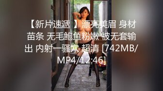 【9月新档】46万粉丝网黄蜂腰美乳萝莉「困困狗」付费资源 窈窕身段小母狗黑丝骑乘边操边被扇奶子真是淫贱