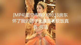 [MP4/ 948M] 颜值不错的小姨子被两大哥干了，嗨翻一夜全程露脸交大鸡巴