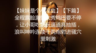 杏吧独家 素人女优❤️酒店上门面试被冒牌摄影师无套内射