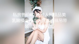 【新片速遞】酒店享受少妇的极致口活❤️无套内射嘴里吃精子❤️这小妖精的口活真的是太棒了！[14M/MP4/00:45]