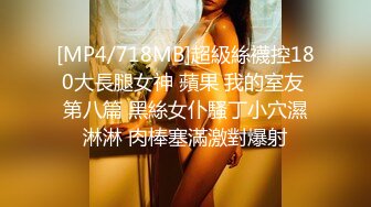 看老婆和单男互口