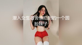 【新片速遞】 【爆乳萝莉❤️极品萌妹】知名COSER混血网红女神『粉红酒玫瑰』最新性爱私拍之爆乳制服学妹的热穴 高清720P原版 [1320M/MP4/19:08]