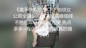 38F巨无霸-视频 15