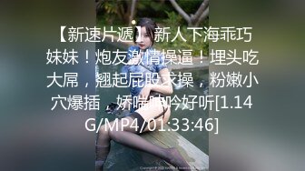 【阿龙探花】过年不休息 龙哥喊了个良家人妻共渡春宵