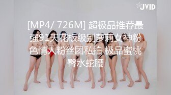 广场遇到一位风韵犹存很有女人味的美女阿姨，这年龄段的身材真是绝了，她嘘嘘随后三秒我进去刚好见到她出水那一刻，性福死啦！