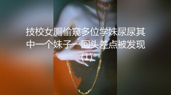 【极品稀缺❤️性爱调教】最强调教甄选 带环淫戏虐操 乳环阴环穿刺调教母狗女奴 带环淫戏调教Plus 高清720P原版