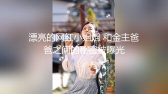 酒店女厕全景偷拍多位极品高跟御姐嘘嘘各种美鲍轮流出现 (9)