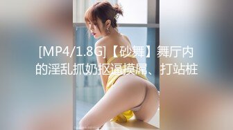 后入浪叫少妇