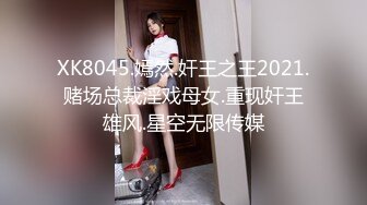 [MP4/ 142M] 大屁股骚女人露脸情趣装诱惑 身材太丰满了逼毛刮的很干净