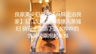 娇小身材极品美女米拉自慰啪啪大秀，无毛肥逼开档肉丝，先振动棒自慰一番，69姿势口交骑乘，抽插打桩高潮喷水