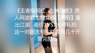 STP32988 《重磅炸弹泄密》女神终于抗不住下海了~万人期待高颜气质美女设计师Iama私拍~内置震动蛋紫薇骚舞挑逗~撸点拉满