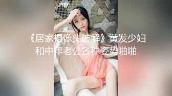 万人求购OnlyFans约炮大神XINYI重金约炮成人平台人气女模各种淫乱私拍 (1)