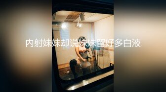 [2DF2] 小宝寻花高颜值牛仔外套萌妹子，近距离特写口交后入大力抽插猛操 - soav(3003353-6523917)_evMerge[MP4/118MB][BT种子]