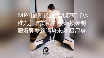 [MP4]卡哇伊毛毛浓密新人肥臀妹子尿尿自慰，开档网袜张开双腿喷尿，震动棒抽插翘起大屁股扭动，揉搓逼逼非常诱人