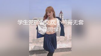 韩国绝世颜值极品人妖TS「Mina」OF私拍 菊开二度！骚美妖抬着屁股边挨操边热吻无套全射里面了