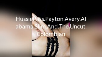 HussiePass.Payton.Avery.Alabama.Slim.And.The.Uncut.Colombian