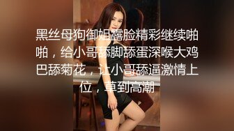 《百度云泄密》周末和美女同事背着她老公偷情遭曝光