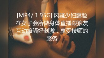 ⚫️⚫️最新9月重磅订阅②，比女人还女人，超高颜值网红T娘【牛牛公主】推特付费福利，能攻能守