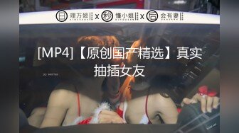 【彤姨在线中】甜美御姐30岁的女人，就要放肆地玩户外车上吃鸡内射不过瘾，家中黑丝情趣再迎大鸡巴 (11)