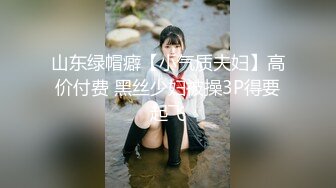 91杨先生探花白衣牛仔短裤妹子TP啪啪，手指摸逼口交舔弄后入抽插，呻吟娇喘大声非常诱人