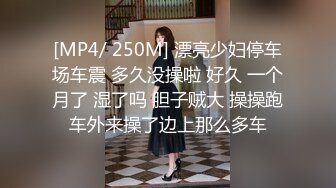 [2DF2] 中年男包工头休息时间约皮肤白皙气质漂亮的美女情人酒店偷情,美女逼逼真干净,2人边干边拍,操的逼水滋滋响[MP4/226MB][BT种子]