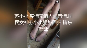 和熟女阿姨的约会