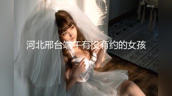 【丽柜女神极致诱惑】极品妖娆女神湿滑舌吻 超级喷血诱惑 各种亲舔裹 一次都拿下玩个4P能爽翻天